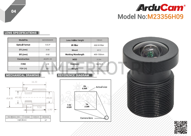 Объектив Arducam 1/2.3″ 3.56 мм M12 90° с переходником на камеру Raspberry Pi High Quality M23356H09, фото 2