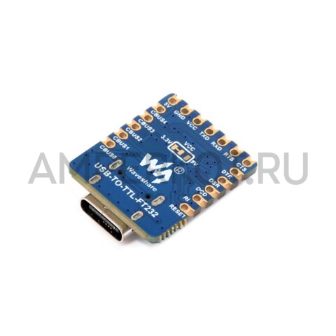 Конвертор Waveshare USB - UART (TTL) FT232RNL 3.3/5V, фото 3