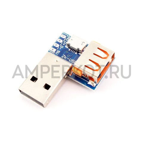 Модуль-переходник USB-A  microUSB, фото 1