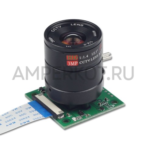 8МП камера Arducam IMX219 NOIR CS-объектив 2718 для Raspberry Pi 5/4/3B+/3, фото 3