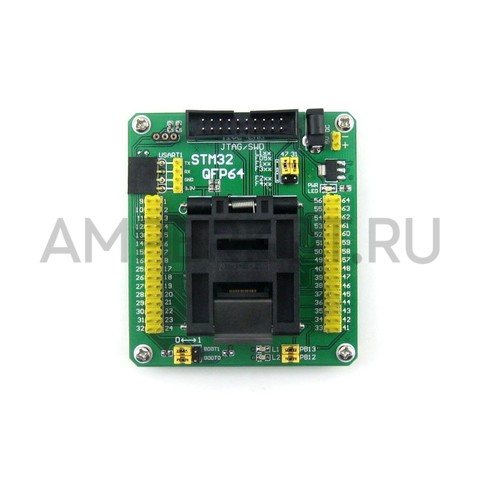 Waveshare IC адаптер для отладки и программирования микроконтроллеров STM32 В корпусе QFP64 (Шаг 0,5 мм), фото 4