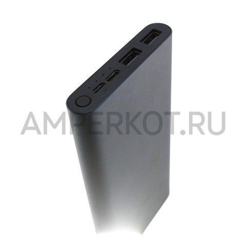 PowerBank Xiaomi Mi Power Bank Pro 10000MAh цвет черный, фото 4