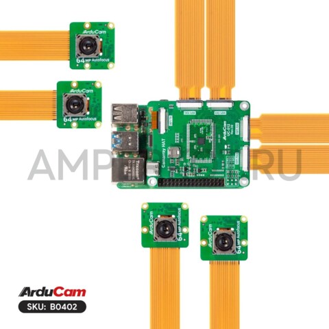 Комплект Arducam CamArray из 4-х камер 64МП для Raspberry PI, фото 7