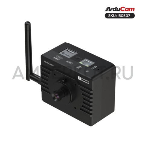 2.3 МП AI камера Arducam KingKong на Raspberry Pi CM4 OAK SOM BW1099 AR0234 (Global), фото 2