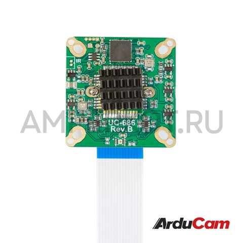 Камера Arducam 13MP (AR1335) с интерфейсом MIPI, OBISP для Raspberry PI и Jetson Nano (Jetvariety ISP 13), фото 3