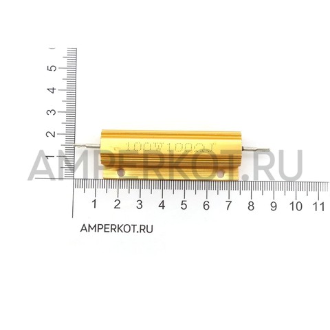 Алюминиевый проволочный резистор RX24 100W 100 Ом золотистый, фото 4