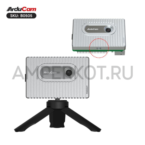 Arducam камера PiNSIGHT, 12MP Vision AI Mate for Raspberry Pi 5, фото 6