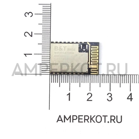 Микроконтроллер Ai-Thinker BW16 RTL8720DN WIFI Bluetooth, фото 4