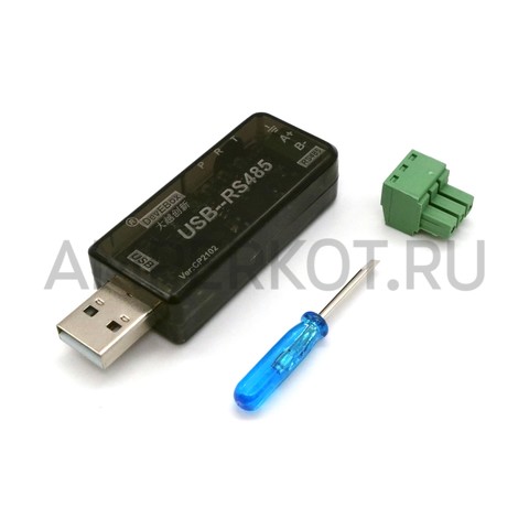Конвертер USB-RS485 CP2102 с защитой, фото 1