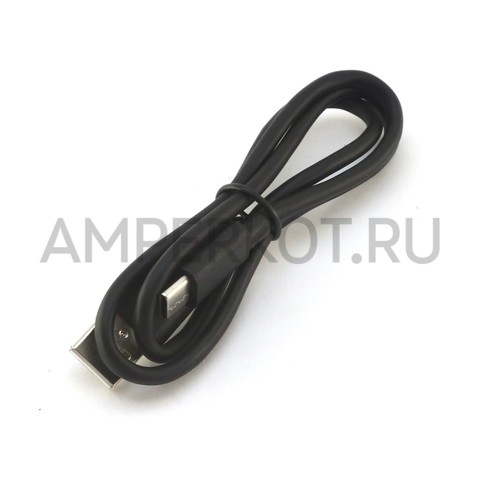 Кабель  USB 3.1 GEN2 Type-C черный  60 см, фото 1
