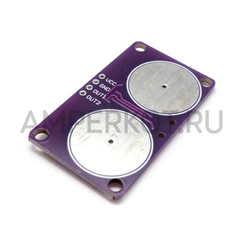 Двухканальный сенсорный модуль (емкостной) 2.0-5.5V, фото 4