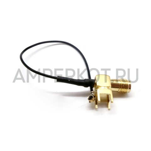 Пигтейл AntennaHome SMA KB-IPX 120 мм (AHCG.102), фото 2