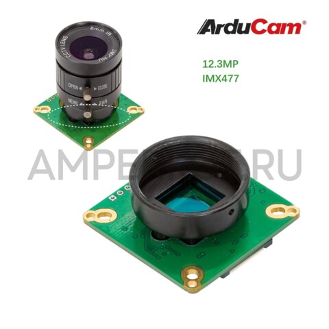 12.3МП камера Arducam High Quality IMX 477P с объективом CS-Mount 6 мм  для NVIDIA Jetson Nano/Xavier NX and NVIDIA Orin NX/AGX Orin, фото 4