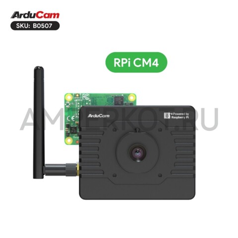 2.3 МП AI камера Arducam KingKong на Raspberry Pi CM4 OAK SOM BW1099 AR0234 (Global), фото 3