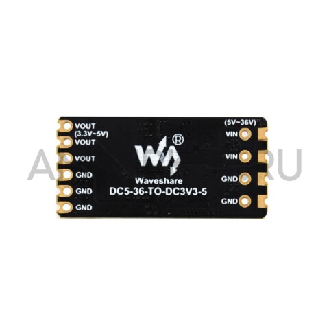 Понижающий DC-DC преобразователь Waveshare 6-36V/5V или 3.3V 4A, фото 5