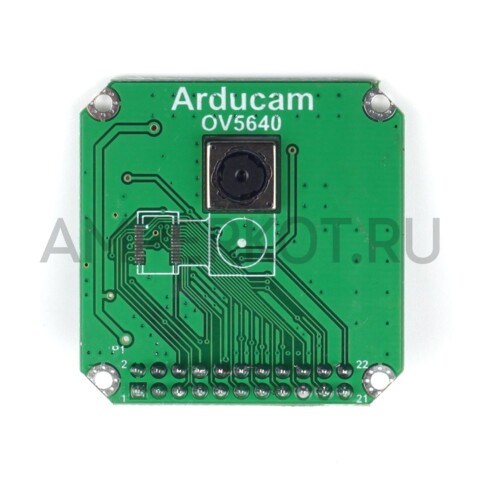5МП камера Arducam 5MP OV5640D с автофокусом, фото 4