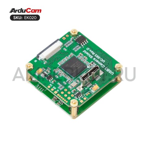 2МП камера Arducam OV2311 монохром глобальный затвор USB3.0 M12, фото 3