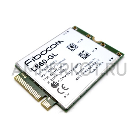 4G модем Fibocom L860-GL с агрегацией частот M.2, 4х4 MIMO, До 1 ГБит/c, фото 2
