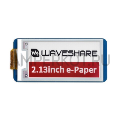 2.13" E-Paper E-Ink дисплей (B) Waveshare для Raspberry Pi Pico, 250×122, красный / черный / белый, SPI, фото 1