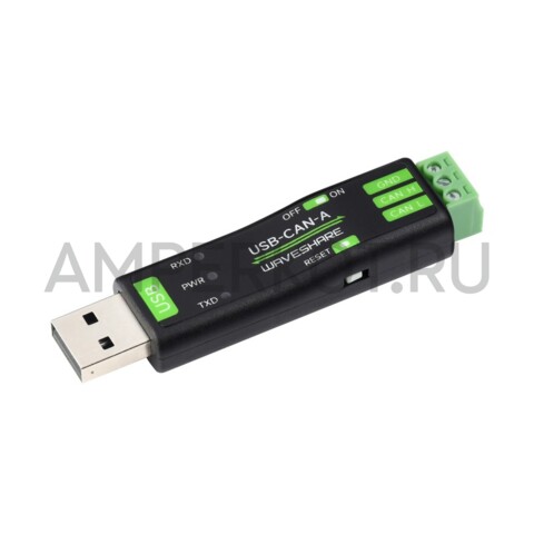 Преобразователь Waeshare USB - CAN Model A STM32, фото 1