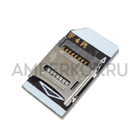 Переходник microSD на SD для Raspberry Pi, фото 1