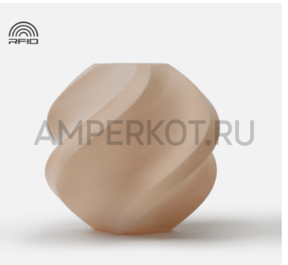 Bambu Lab PLA Basic пластик (RFID) для 3D принтера 1.75 мм 1 кг  (светло-абрикосовый 10201) Без катушки, фото 1