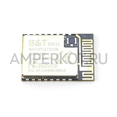 Микроконтроллер Ai-Thinker BW16 RTL8720DN WIFI Bluetooth, фото 3