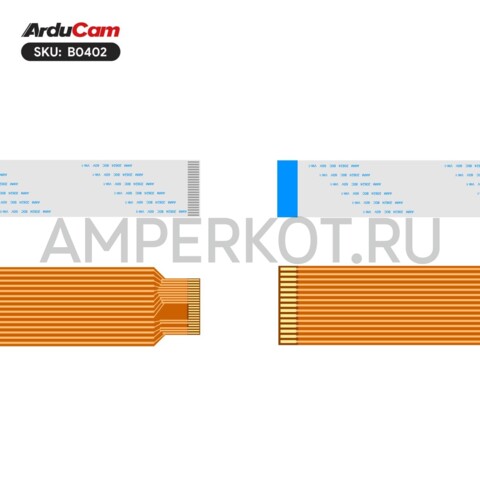 Комплект Arducam CamArray из 4-х камер 64МП для Raspberry PI, фото 4