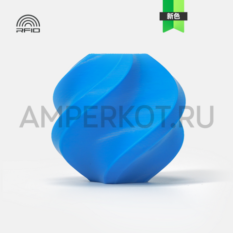 Bambu Lab PLA Basic пластик (RFID) для 3D принтера 1.75 мм 1 кг без катушки Голубой, фото 1