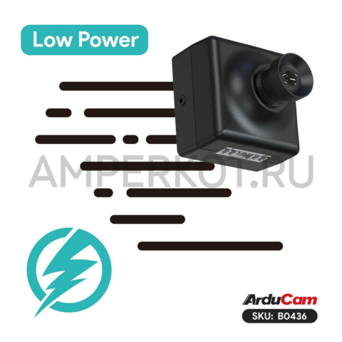Модуль камеры Arducam Mega 5MP SPI с объективом M12 2.8/2.6 мм 75°, фото 5
