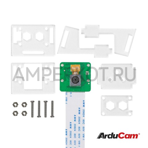 Камера Arducam 5 МП OV5647 с моторизированным фокусом и корпусом для Raspberry Pi, фото 4