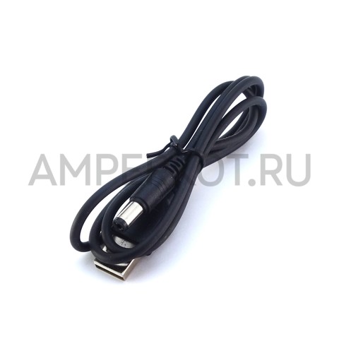 USB кабель 5.5x2.1мм 80 см, фото 1
