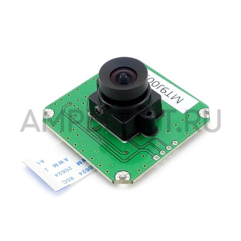 Монохромная камера Arducam MT9J001 10MP CMOS 1/2.3″ высокого разрешения, фото 2