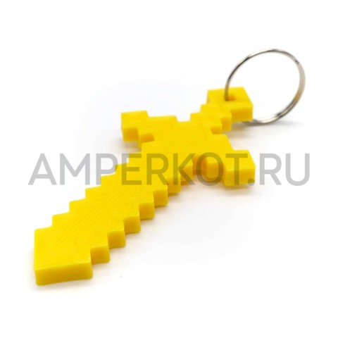Меч из Minecraft, 3d модель брелок желтый, фото 1