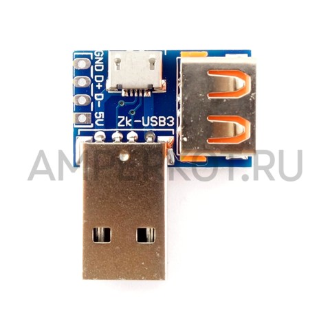 Модуль-переходник USB-A  microUSB, фото 4