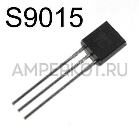 Транзистор S9015, фото 2