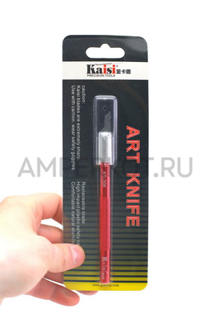 Нож Kaisi KS-306 для моделирования, фото 2
