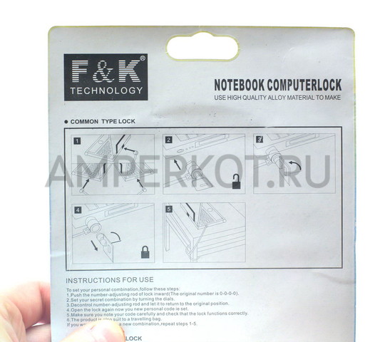 F&K замок для ноутбуков 1,2м, фото 2