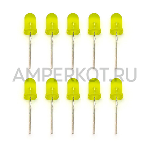 LED Светодиоды желтые 5мм (10 шт.), фото 1
