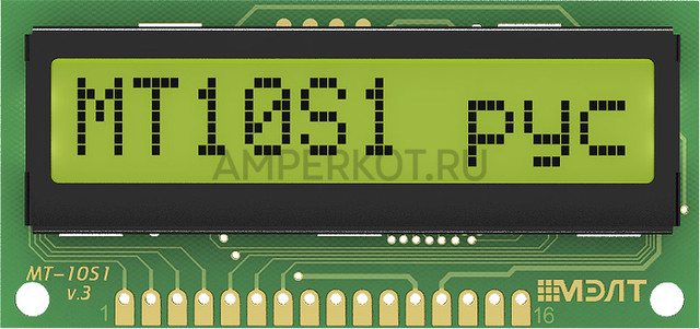Знакосинтезирующий LCD дисплей MT-10S1-2YLG (дубль), фото 1