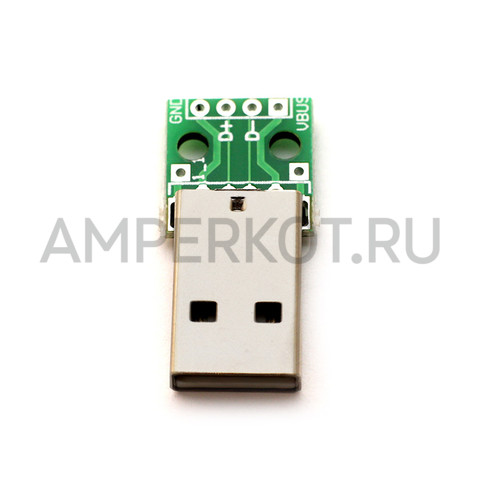 USB 2.0 DIP Male Breakout, фото 2