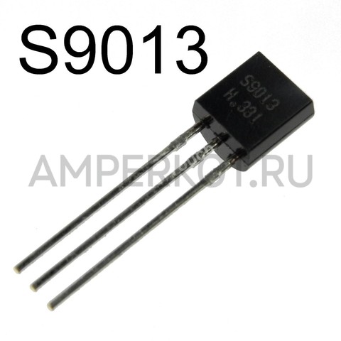 Транзистор S9013, фото 2