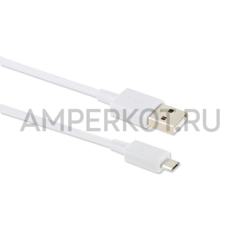 Кабель USB-MicroUSB (белый) 1 метр, фото 1