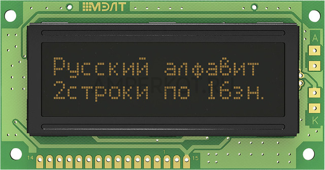 Знакосинтезирующий LCD дисплей MT-16S2H-2VLA, фото 1