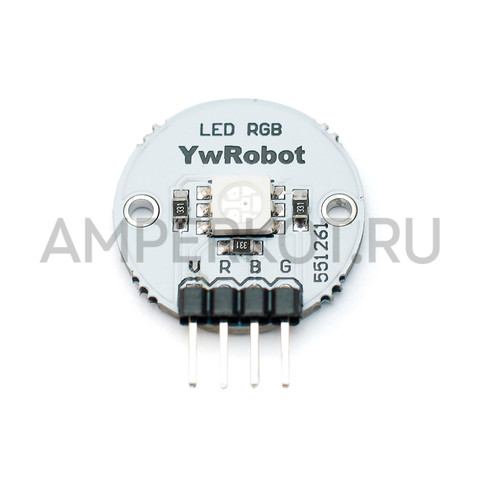 Светодиодный SMD RGB LED модуль YwRobot, фото 1