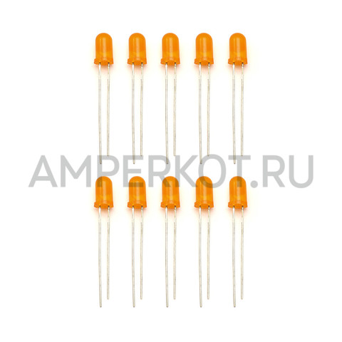 LED Светодиоды оранжевые 5мм (10шт.), фото 1
