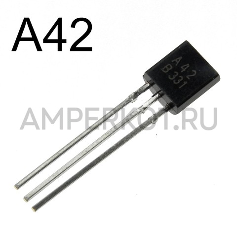 Транзистор A42, фото 2