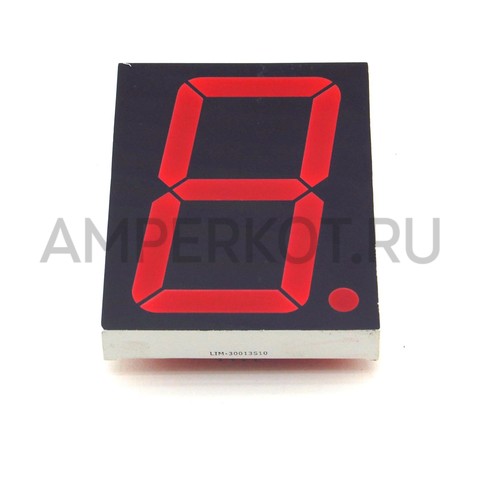 Семисегментный LED индикатор красный 30013S10, 3 дюйма, фото 3