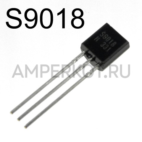 Транзистор S9018, фото 2