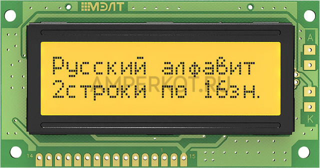Знакосинтезирующий LCD дисплей MT-16S2H-3FLA, фото 1